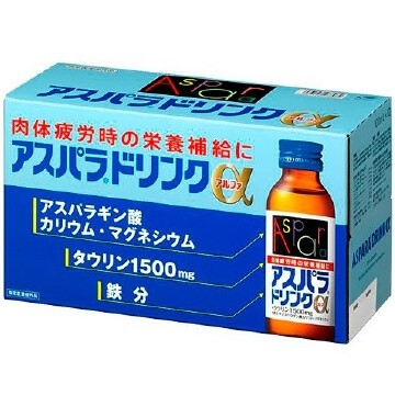 蘆筍飲料α（100ML×10件）