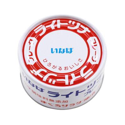 ふるさと納税 静岡市 《いなば》ライトツナフレーク　化学調味料無添加　24缶