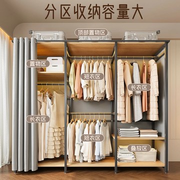 免運 開立發票 衣櫃 衣櫥 金屬衣櫃 衣櫃家用臥室簡易組裝出租房櫃子加粗全鋼架衣帽間簡易防塵掛衣櫥