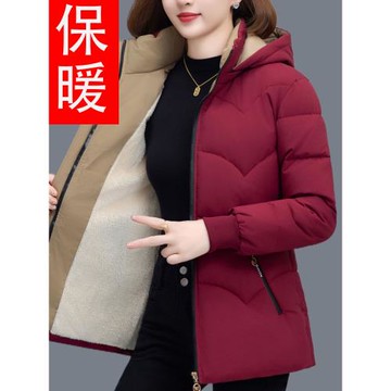 (免運)加絨加厚羽絨棉服女冬季2024新款中老年媽媽洋氣保暖棉衣寬松棉襖
