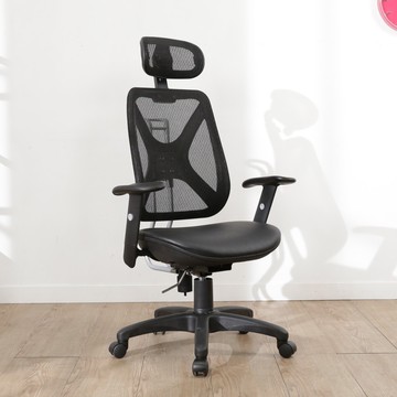 BuyJM 傑比升降椅背皮革坐墊辦公椅 電腦椅 P-D-CH144 主管椅 電競椅 椅子台灣製造