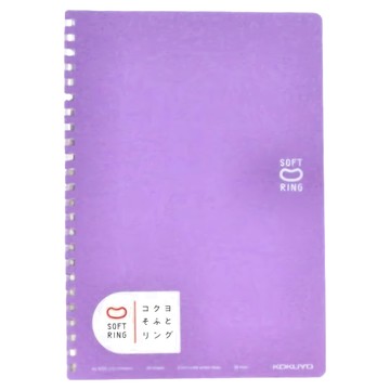 KOKUYO 國譽 soft 軟線圈點線筆記本  紫色  1本