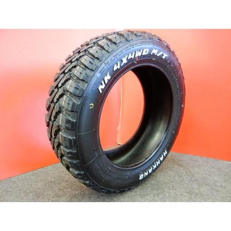 送料無料 新品 夏タイヤ 4本 ゴツゴツ 165/65R14 22年製 NANKANG