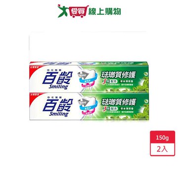 百齡琺瑯質修護牙膏-草本薄荷150g X2入【愛買】