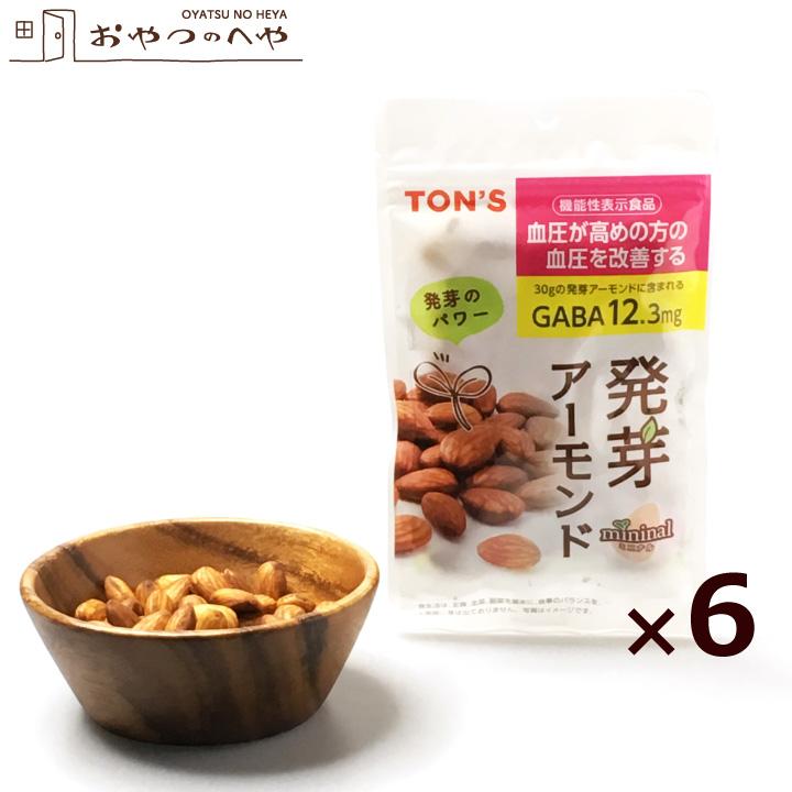 東洋ナッツ食品 TON'S 機能性 mininal 発芽アーモンド 60g