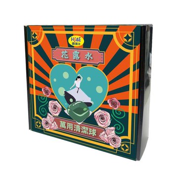 泰厲害立體花露水清潔大凝球超值組
