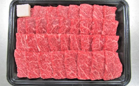 山形牛バラ焼き肉用　５５０ｇ　0002-2220