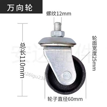 【台灣出貨】手提臥式噸千斤頂專用卡子泵芯卡子卡扣臥式. 噸小油泵卡環【放價】【人氣王】