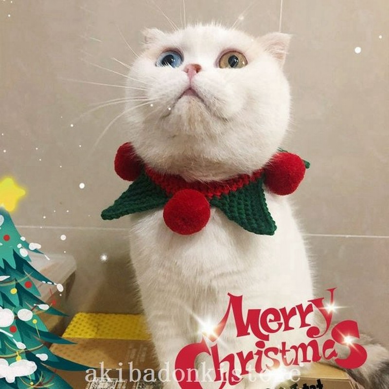 ペット用品ネックレスよだれかけ涎掛けニットアクセサリークリスマスxmax新年猫用散歩着大中小型犬可愛いギフト犬猫用お出かけネコ 通販 Lineポイント最大get Lineショッピング