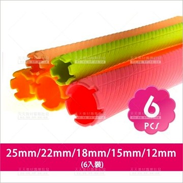 多款任選｜斜磁波紋加長捲心-6入[73966] 美髮燙捲髮捲心