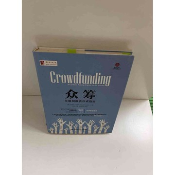 【雷根360免運】【送贈品】【大衛360免運】【送贈品】【8成新 #八成新【P-E1355】