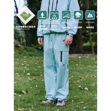 PSO Brand男女裝【三防】工裝褲戶外露營沖鋒褲防風防水休閑長褲