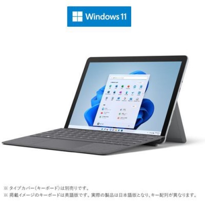 Microsoft surface Go 3 8VA-000 128GB | LINEショッピング