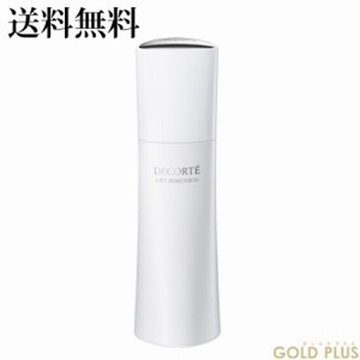 コスメデコルテ リフトディメンション エバーブライト プランプ エマルジョン 200ml -COSME DECORTE- 【国内正規品】