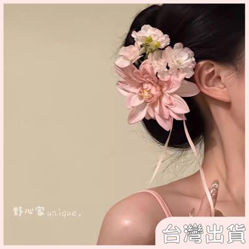 ✨臺灣出貨✨【飾飾如意】野心家原創【春桃粉霧】超仙森系唯美髮夾粉色花朵絲帶側邊夾頭飾