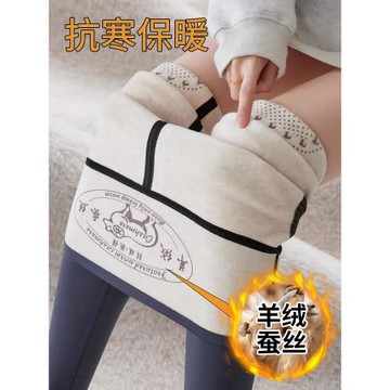 羊絨鯊魚褲女外穿秋冬季加絨2025新款加厚沙魚打底保暖外穿瑜伽褲