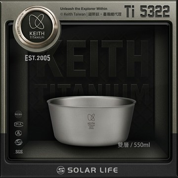 Keith 鎧斯鈦雙層隔熱鈦碗 550ml / Ti5322.雙層隔熱鈦碗 鈦金屬餐碗 飯菜湯麵碗 防燙防摔兒童碗 露營野炊吃飯碗