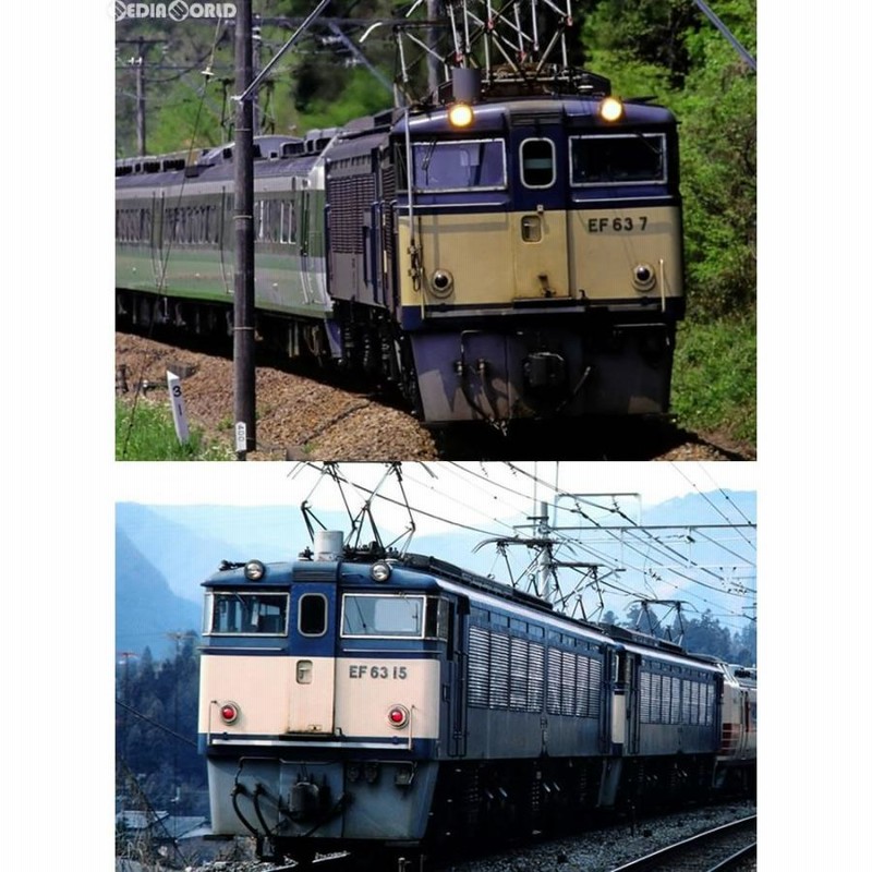 新品即納』{RWM}98031 JR EF63形電気機関車(1次形/2次形・青色)セット(2両) Nゲージ 鉄道模型 TOMIX(トミックス)(20170731)  | LINEブランドカタログ