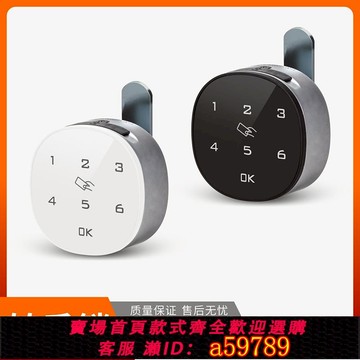【台灣公司 可打統編】密碼鎖轉舌鎖鐵皮柜鎖健身房更衣柜密碼鎖信報箱文件柜智能鎖