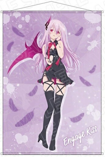 Xara A B2掛畫Engage Kiss