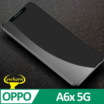 OPPO A6x 5G 2.5D曲面滿版 9H防爆鋼化玻璃保護貼 黑色