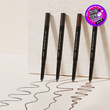 ETUDE The Real Eye Brow Auto Pencil Double Pack