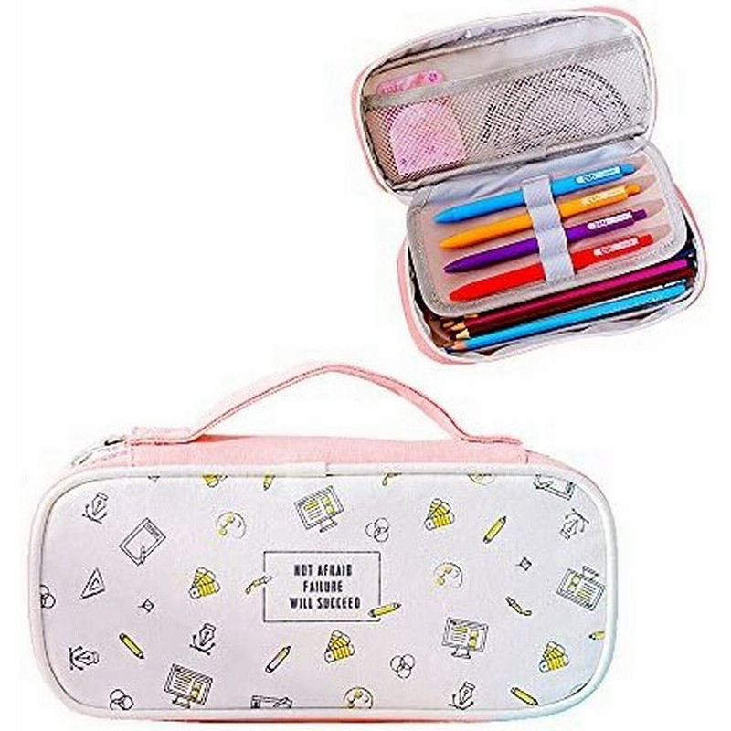 Floridliving ペンケース 筆箱 文房具入れ 大学生 高校生 小学生用 ピンク 通販 Lineポイント最大0 5 Get Lineショッピング