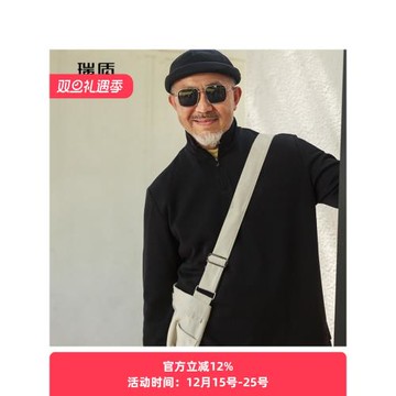 中年爸爸秋裝加厚長袖T恤中老年半高領保暖上衣老人爺爺秋冬衣服