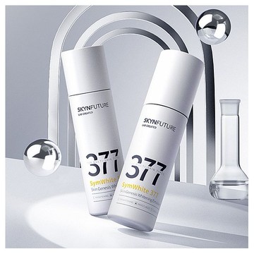 SKYNFUTURE 肌膚未來~377肌源美白(精華乳100ml／精華水120ml) 款式可選