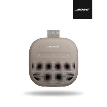 Bose SoundLink Micro IP67 防水防塵 可掛提帶迷你可攜式藍牙揚聲器(喇叭) 第二代 沙丘灰
