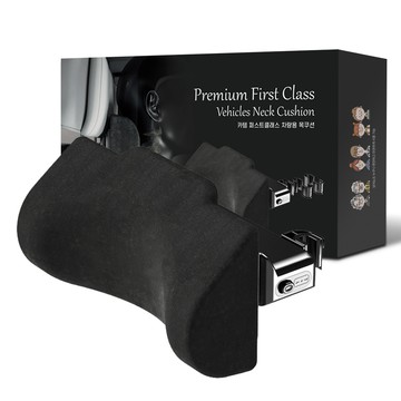 CARTEM 頭等艙車用頸枕 CT164  1個  黑色