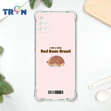 TRON 三星 A71 5G 紅豆麵包君表情包系列 四角防摔載具殼 軟殼 手機殼