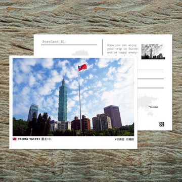 No.136台灣明信片 / 推廣台灣巷弄角落風情 / 任選買10送1