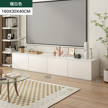 免運 開立發票  電視柜現代簡約小戶型客廳地臺電視機柜輕奢落地茶幾電視柜組合