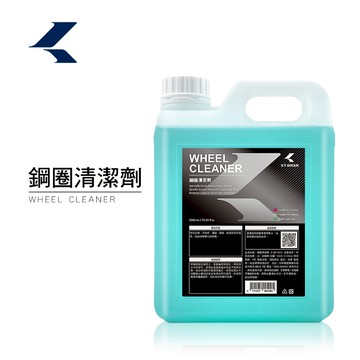 【KT BIKER】 鋼圈清潔劑 2L 大罐裝 中性 鋁圈 清潔劑  去汙  汽車美容 清潔藥劑 洗劑 〔VBT109〕