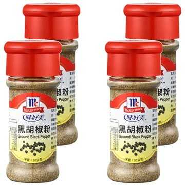 McCormick 味好美 黑胡椒粉 純天然香料 無添加人工添加物  30g  4瓶