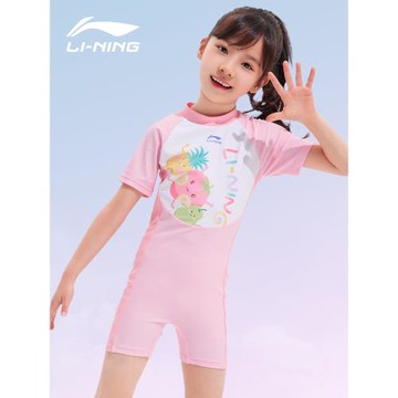 李寧兒童泳衣女孩連體游泳衣專業2025新款洋氣小寶寶訓練泳裝夏季