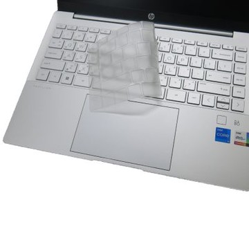 Ezstick HP Pavilion Plus 14-eh 14-eh0011TU 系列適用 奈米銀抗菌 TPU 鍵盤膜