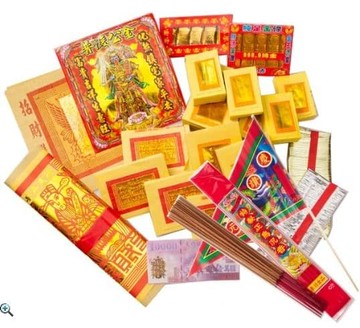 簡單豐富普渡公金-含普渡旗香組(中元普渡專用)