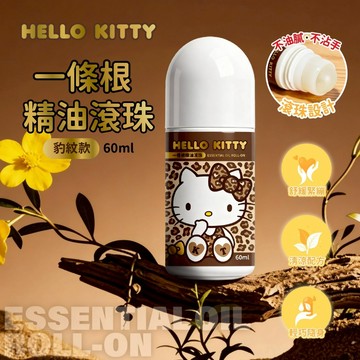 三麗鷗 Hello Kitty 一條根舒活滾珠瓶 一條根 滾珠瓶
