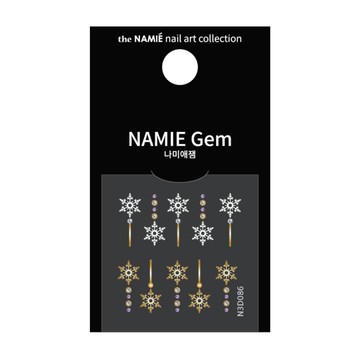 NAMIE Gem｜專業用美甲裝飾藝術貼紙｜N3D086