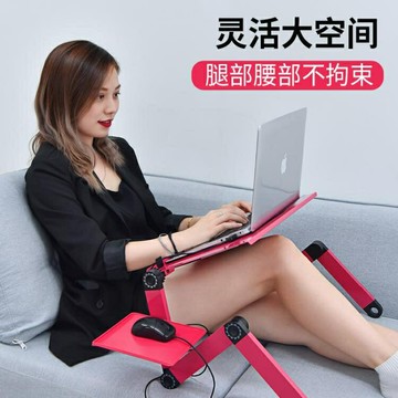 筆記本放床上用的折疊桌板可調節升降小桌子躺著玩電腦神器宿舍床頭邊書桌 雙11全館免運