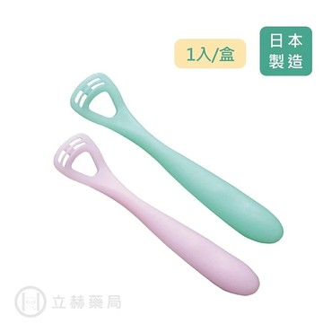 日本LEBEN 日製 舌苔清潔器 1入/盒 (內附收納盒) 軟質 扇型 舌苔 舌苔刷 公司貨【立赫藥局】