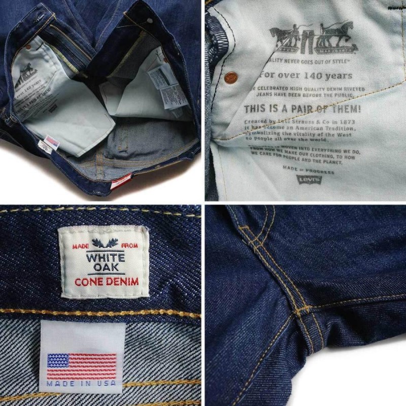 リーバイス LEVI'S 505 MADE IN USA リンス 米国製 アメリカ製