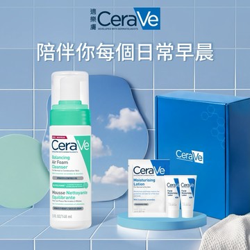 【CeraVe 適樂膚】陪伴你每個日常早晨❤️油水雙衡修護潔顏慕絲｜夏日新上市｜敏感肌首選｜生日快樂