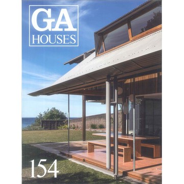 GA HOUSES 154 -9784871402064 日文英文設計書 [建築人設計人的店-上博圖書]