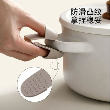 🏆臺灣本土直出🏆家用防燙手指套迷你便攜小型防燙夾耐高溫硅膠防滑隔熱手指防護套
