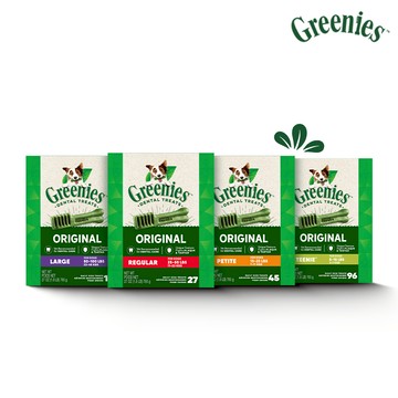 【蝦皮直營】Greenies 健綠 狗潔牙骨 原味 765g/盒 任選 狗 犬 犬用 潔牙骨 潔牙棒 台灣公司貨