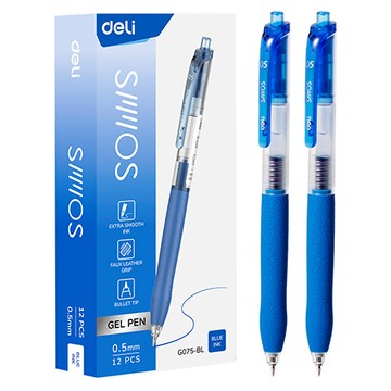 得力Deli霧桿中性筆/EG075-BL/藍色/0.5mm