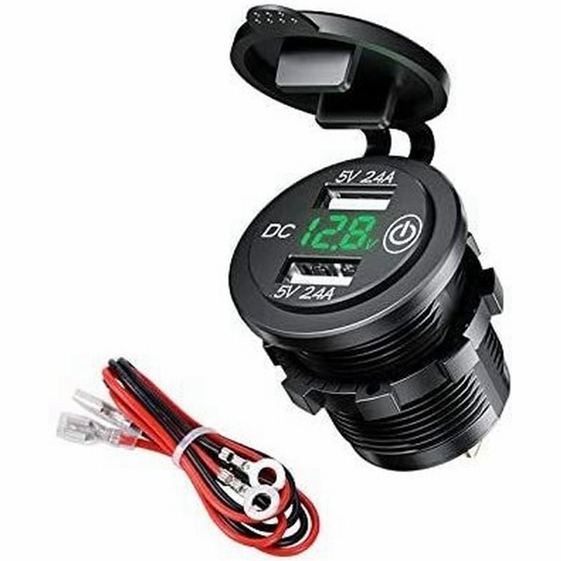 Ygl スイッチ付き防水デュアルusb車の充電器 車 海兵隊員 ボート オートバイ トラックなどのためのledデジタル電圧計付き12v 24v U 通販 Lineポイント最大0 5 Get Lineショッピング